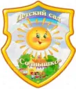 МБДОУ детский сад № 7 города Каменск-Шахтинский