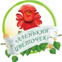 Общесадовский канал МБДОУ "Детский сад №14 "Аленький цветочек"