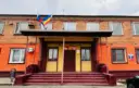 Администрация Долотинского сельского поселения