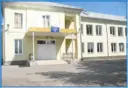 МБОУ Волошинская СОШ