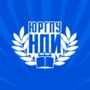 ЮРГПУ (НПИ) имени М.И. Платова
