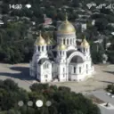 ООО «ЭГС»