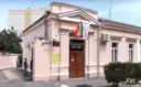 МБУ «ЦСО г. Таганрога»