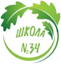 «Школа № 34» город Таганрог
