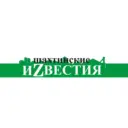Шахтинские иZвестия