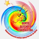 Центр детского творчества Ворошиловского района