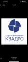 ГК Квадро