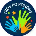 ГКОУ РО РОЦОНУ