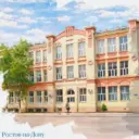 МБОУ «Гимназия 36»