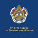 МЧС Ростовской области