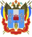 Департамент потребительского рынка Ростовской области