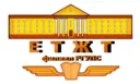 ЕТЖТ | Елецкий техникум железнодорожного транспорта