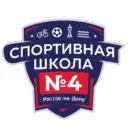 МБУ ДО СШ № 4