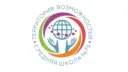 Школа 75. Территория возможностей.