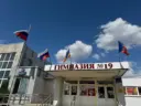 МБОУ «Гимназия N 19»