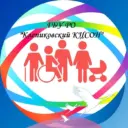 ГБУ РО "Клепиковский КЦСОН"