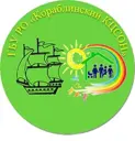 ГБУ РО "Кораблинский КЦСОН"