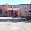 МБОУ "ДЕМУШКИНСКАЯ СШ"