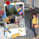 МБОУ «Горловская СОШ»