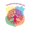 МДОУ «Корневской детский сад»