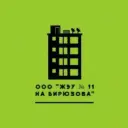 ООО «ЖЭУ №11 на Бирюзова»