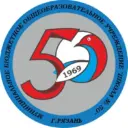 МБОУ "Школа №50" г. Рязань