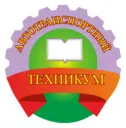 ОГБПОУ «РАТ имени С.А. Живаго»