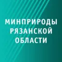 Минприроды Рязанской области