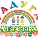 МБДОУ «Детский сад № 351» г.о. Самара