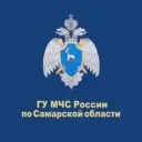МЧС Самарской области