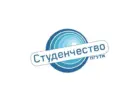 ПГУТИ | Студенчество