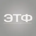 Электротехнический факультет ПривГУПС