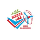 МБОУ "Школа № 166" г.о. Самара