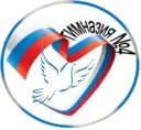 МБОУ "Гимназия №4" г.о. Самара