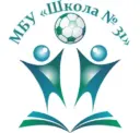 МБУ "Школа №31" г.о. Тольятти