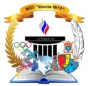 МБУ "Школа №16" г.о.Тольятти