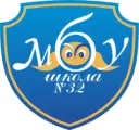 Школа №32 г.о.Тольятти