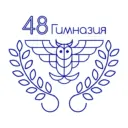МБУ "Гимназия № 48"