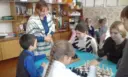 ГБОУ СОШ с.Натальино