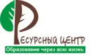 Официальный канал ГБУ ДПО СО "Чапаевский ресурсный центр"