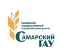 Самарский государственный аграрный университет