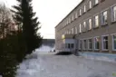 ГБОУ РШИ с.Камышла