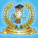 ГБОУ Гимназия "ОЦ" Гармония" г.о. Отрадный