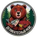Деликатесный рейс