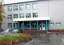 ГБОУ СОШ с.Красноармейское