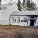 МБОУ-СОШ с. Ольшанка Аркадакского района