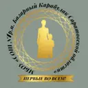 МБОУ "СОШ №1 р.п. Базарный Карабулак Саратовской области"