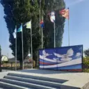 Администрация Елшанского МО