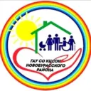 КЦСОН Новобурасского района