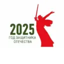Управление образования администрации Озинского муниципального района